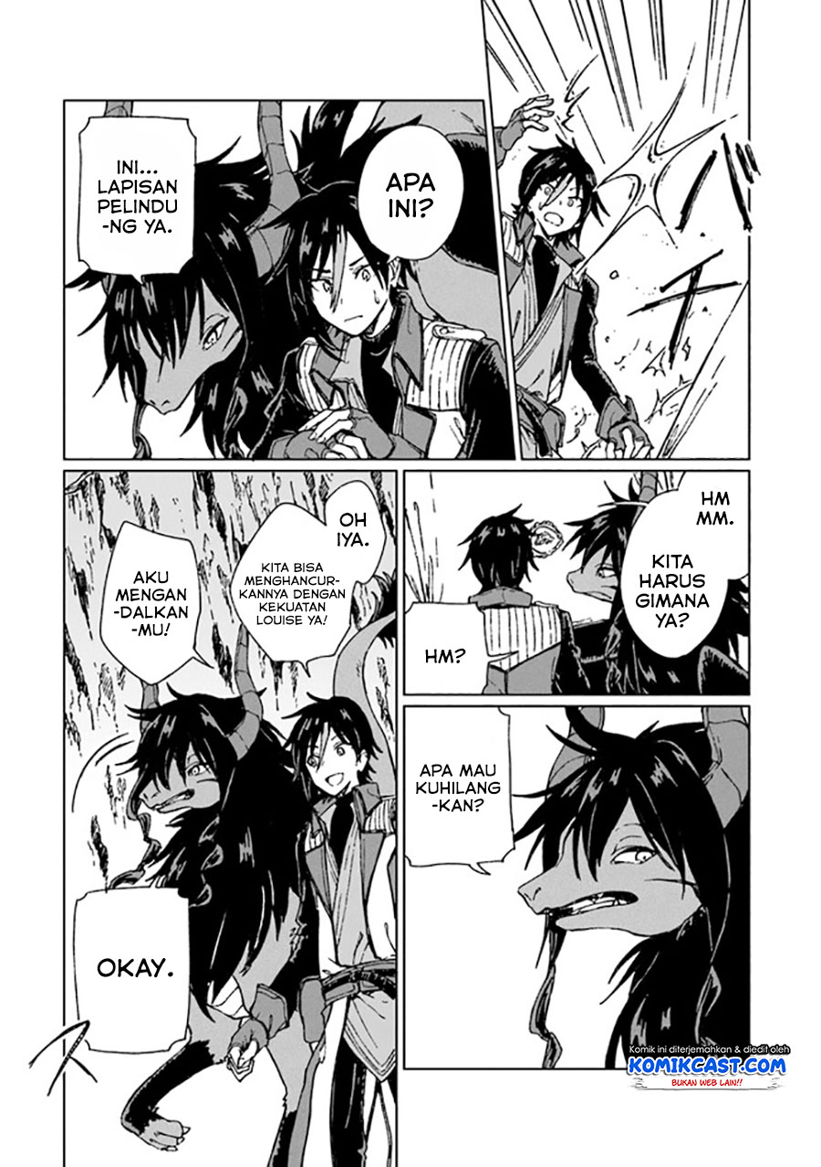 S-kyuu Guild wo Tsuihou saretakedo, Jitsu wa Ore dake Dragon no Kotoba ga Wakaru no de, Kidzuita Toki ni wa Ryuu Kishi no Chouten wo Kiwametemashita Chapter 4 Gambar 18