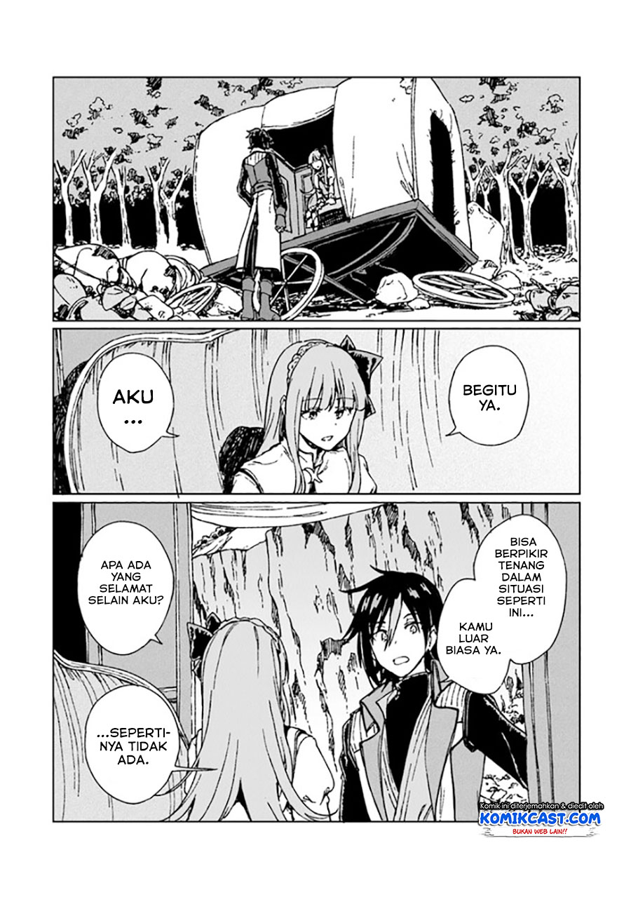 S-kyuu Guild wo Tsuihou saretakedo, Jitsu wa Ore dake Dragon no Kotoba ga Wakaru no de, Kidzuita Toki ni wa Ryuu Kishi no Chouten wo Kiwametemashita Chapter 4 Gambar 23