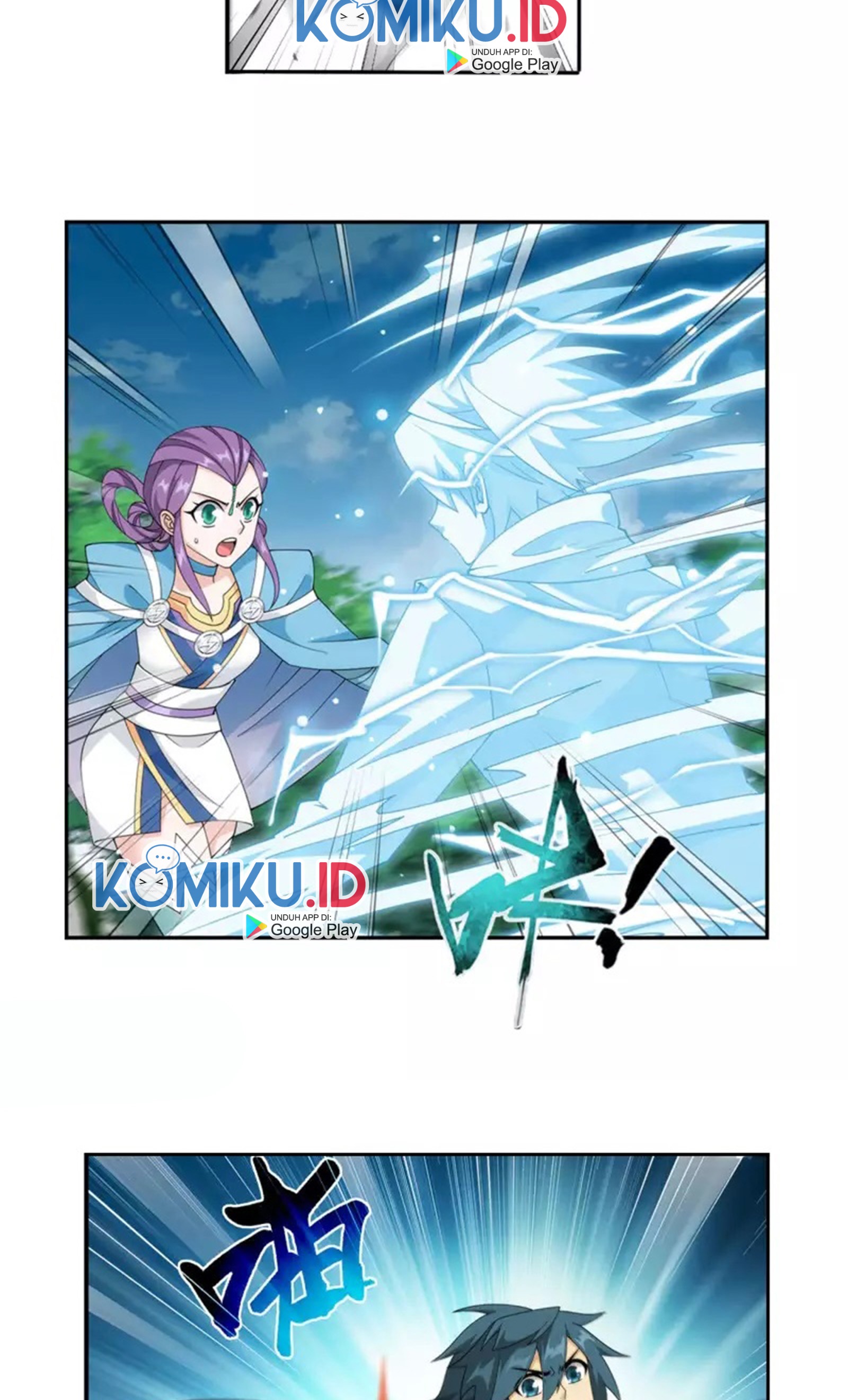 Battle Through the Heavens Chapter 368 Gambar 25