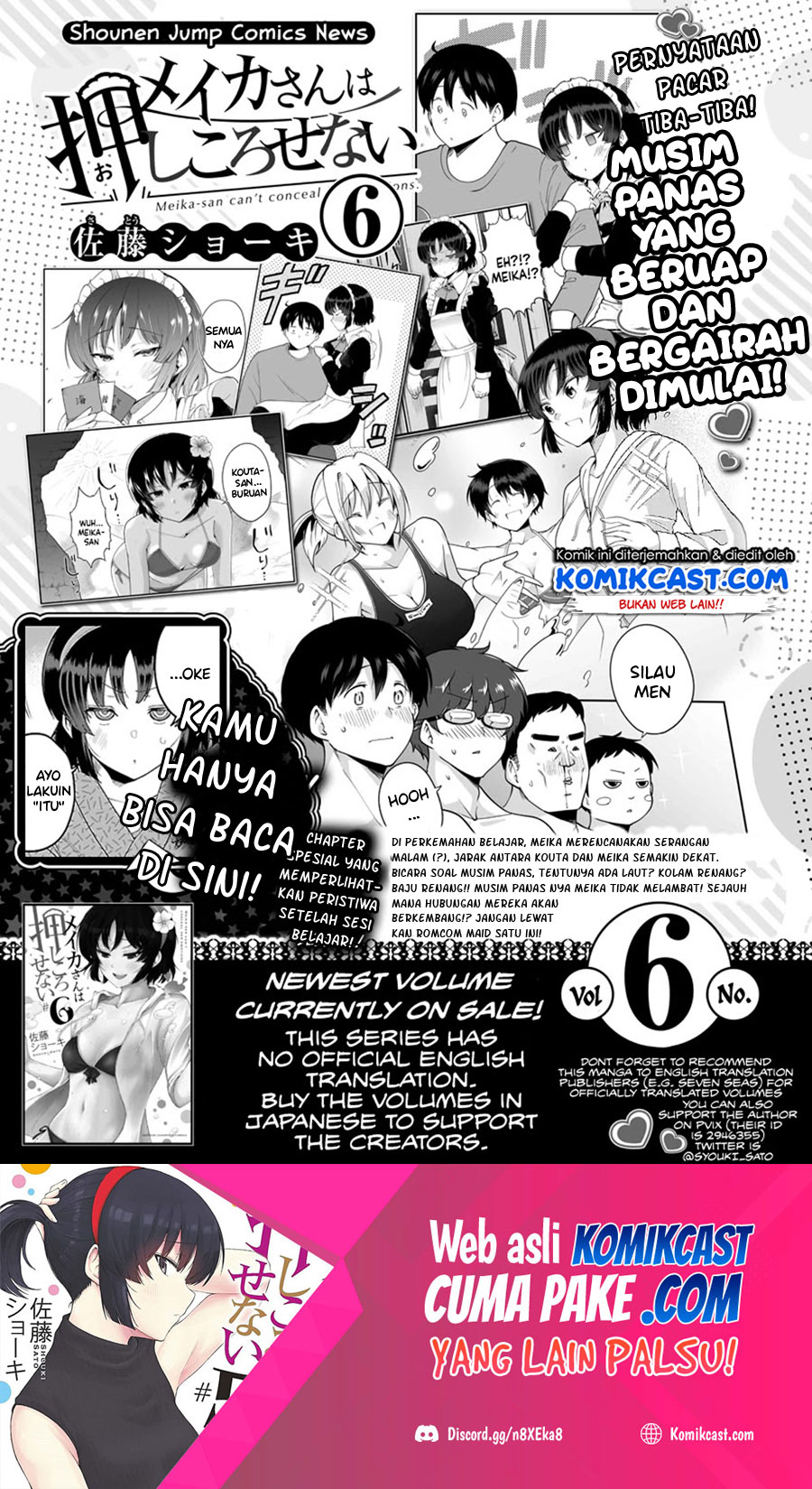 Meika-san Can’t Conceal Her Emotions Chapter 91 Gambar 13