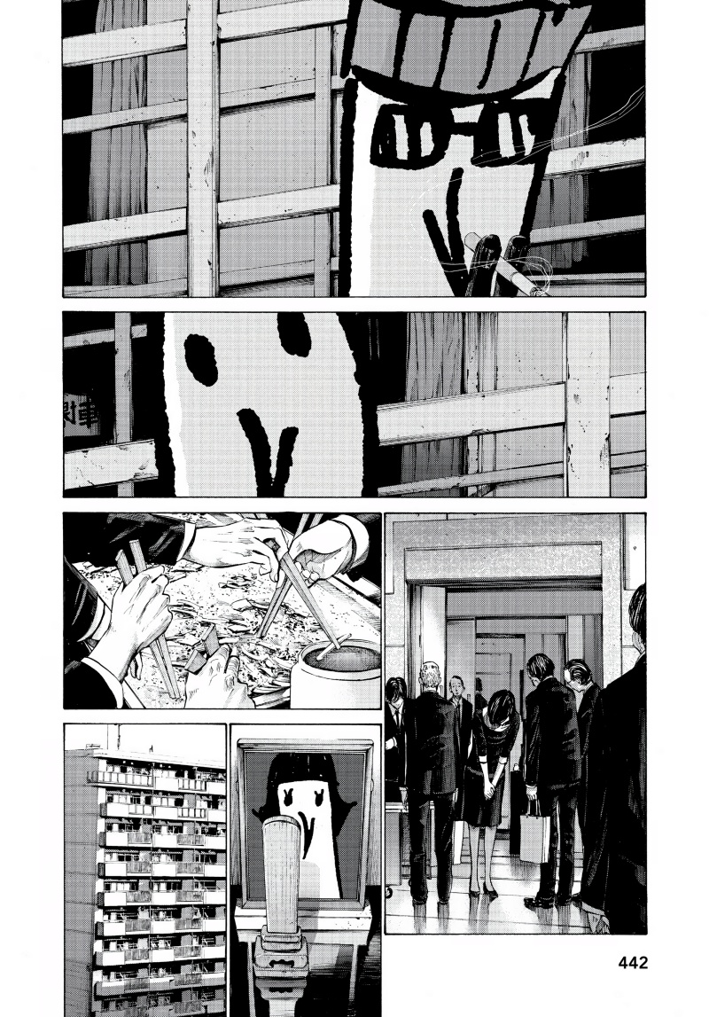 Oyasumi Punpun Chapter 67 Gambar 16