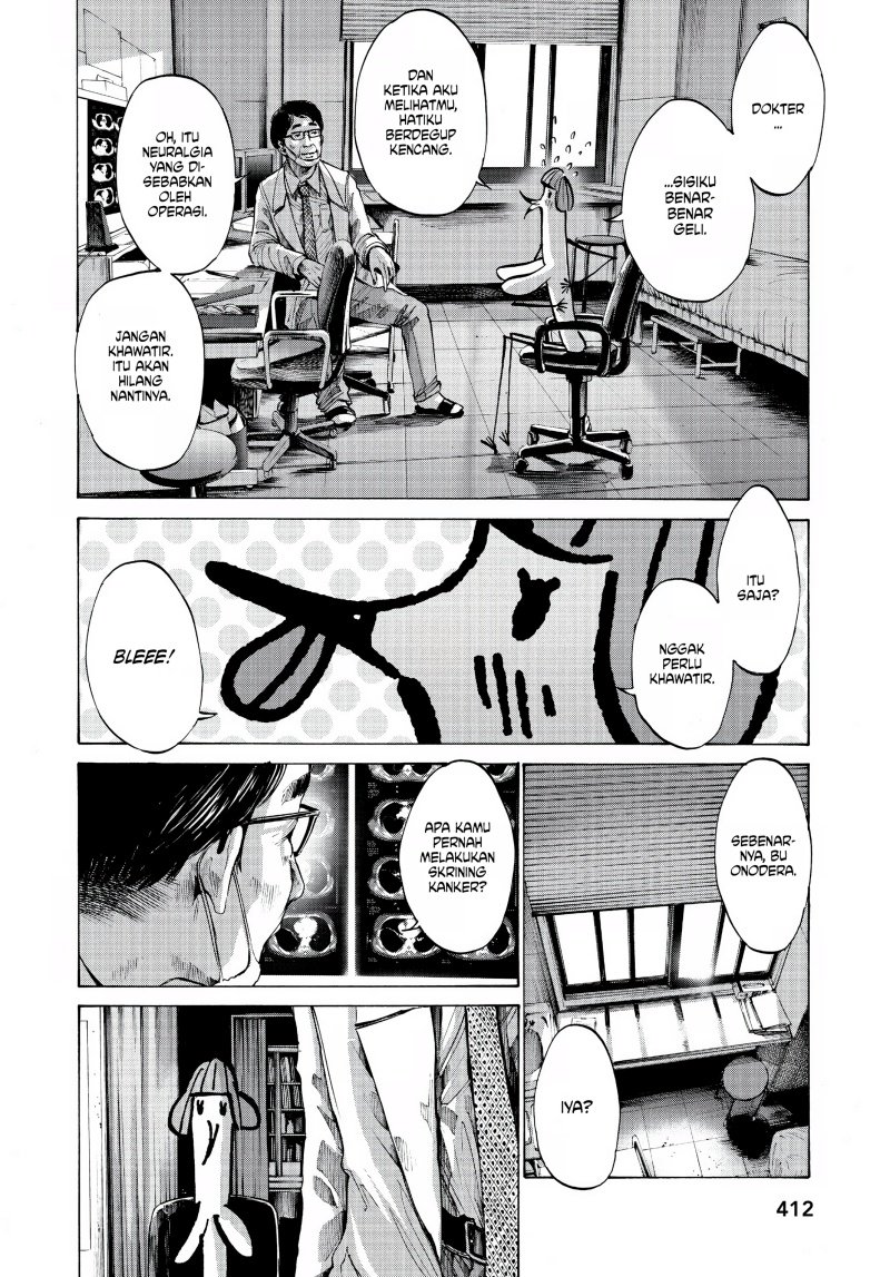 Oyasumi Punpun Chapter 66 Gambar 10