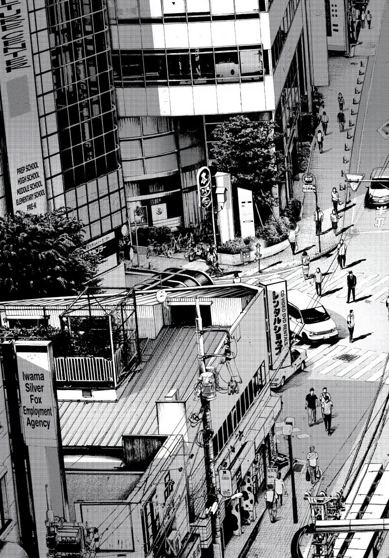 Oyasumi Punpun Chapter 66 Gambar 14