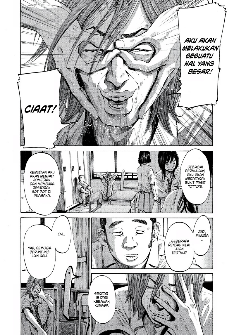 Baca Manga Oyasumi Punpun Chapter 66 Gambar 2