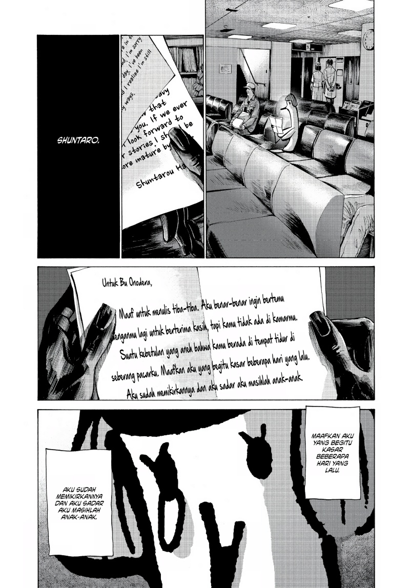 Oyasumi Punpun Chapter 65 Gambar 12