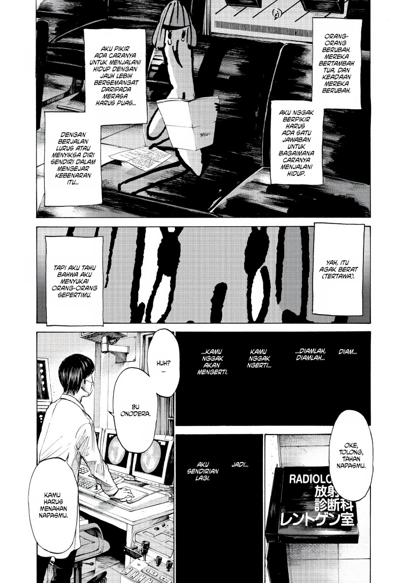 Oyasumi Punpun Chapter 65 Gambar 14