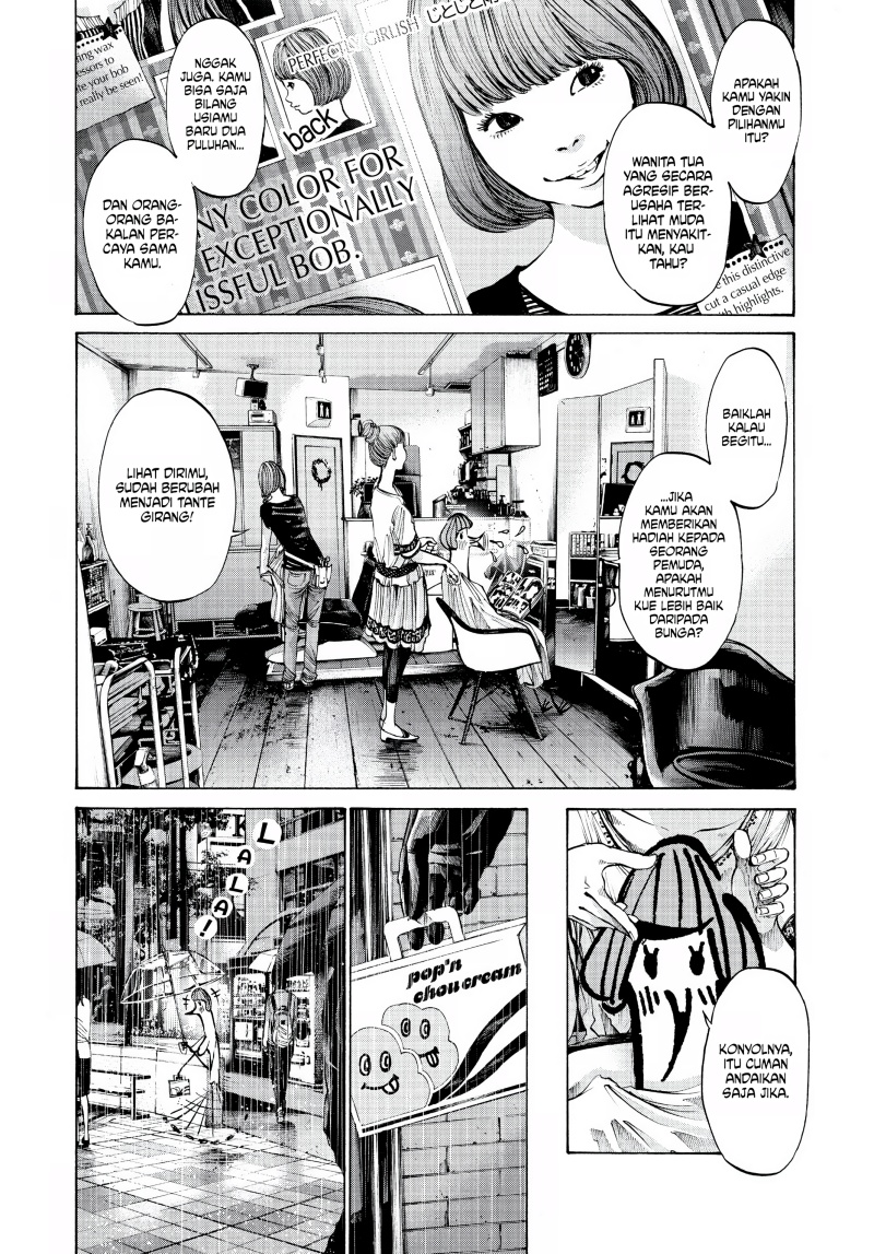 Oyasumi Punpun Chapter 65 Gambar 5