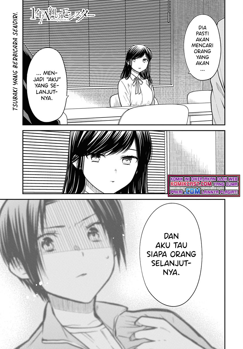 Baca Manga 1-nen A-gumi no Monster Chapter 46 Gambar 2