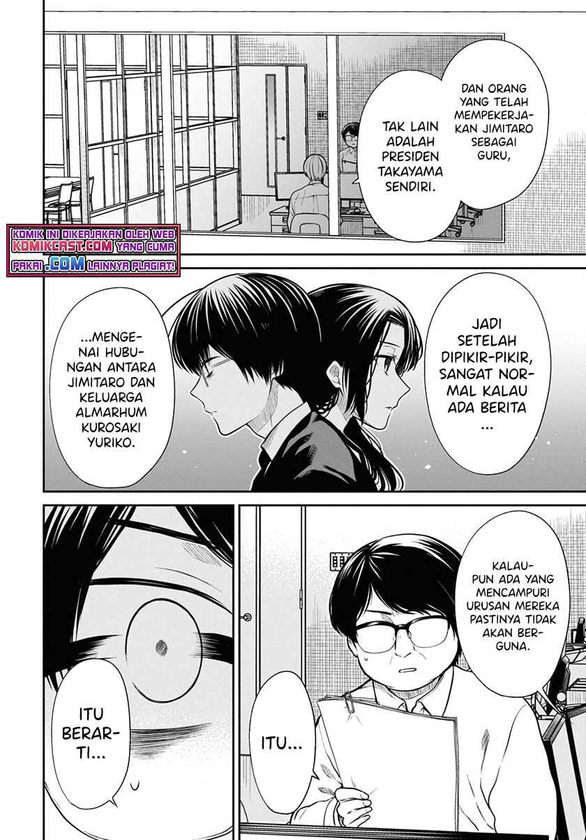 1-nen A-gumi no Monster Chapter 46 Gambar 23