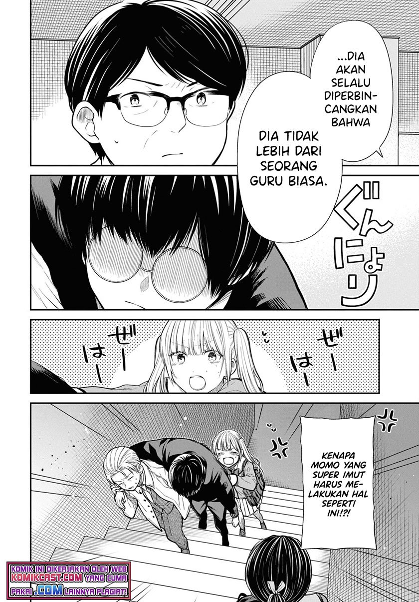 1-nen A-gumi no Monster Chapter 46 Gambar 25