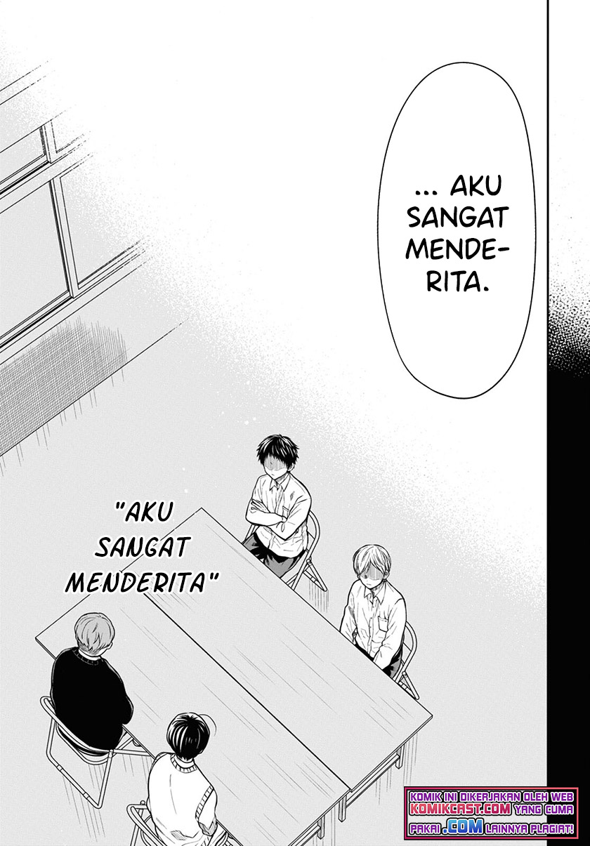 1-nen A-gumi no Monster Chapter 46 Gambar 8