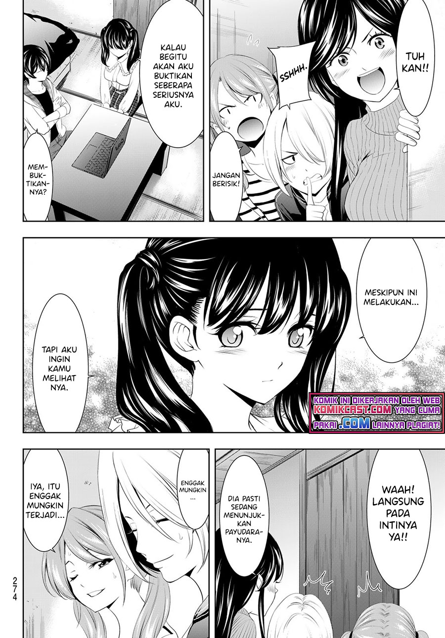 Megami no Kafeterasu (Goddess Café Terrace) Chapter 56 Gambar 15