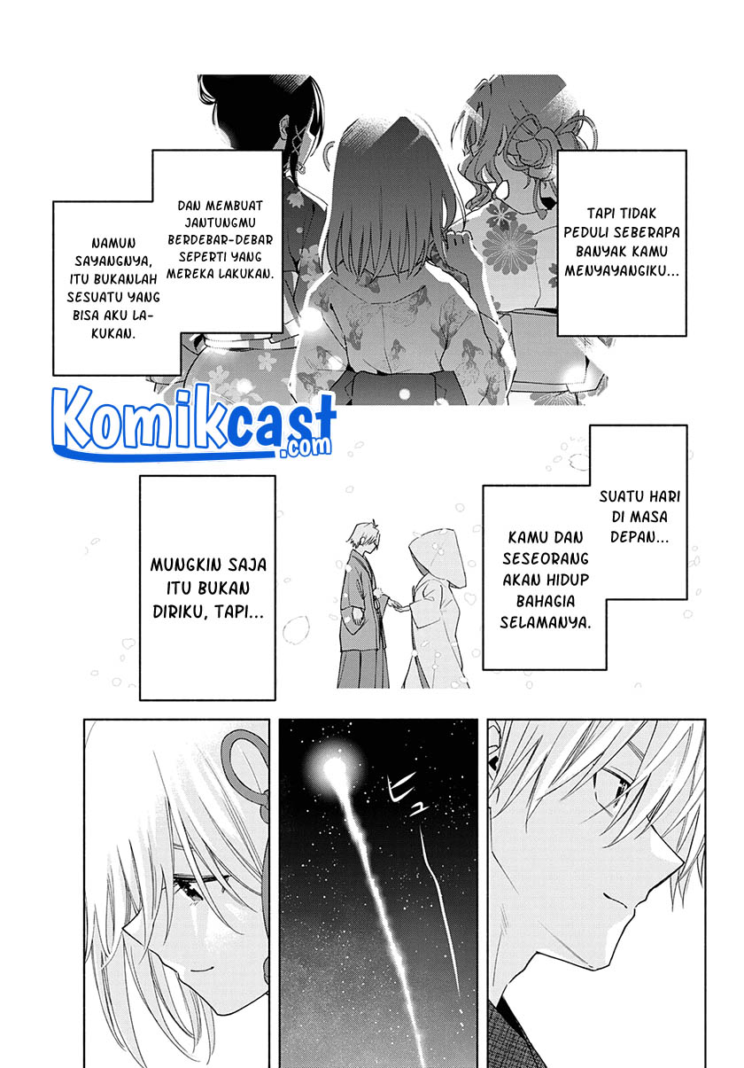 Amagami-san Chi no Enmusubi Chapter 49 Gambar 17