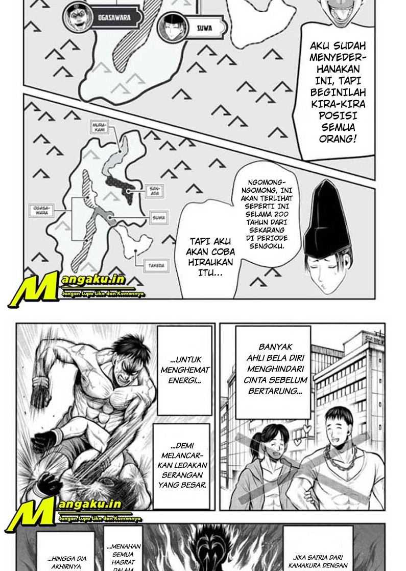 The Elusive Samurai Chapter 39 Gambar 3