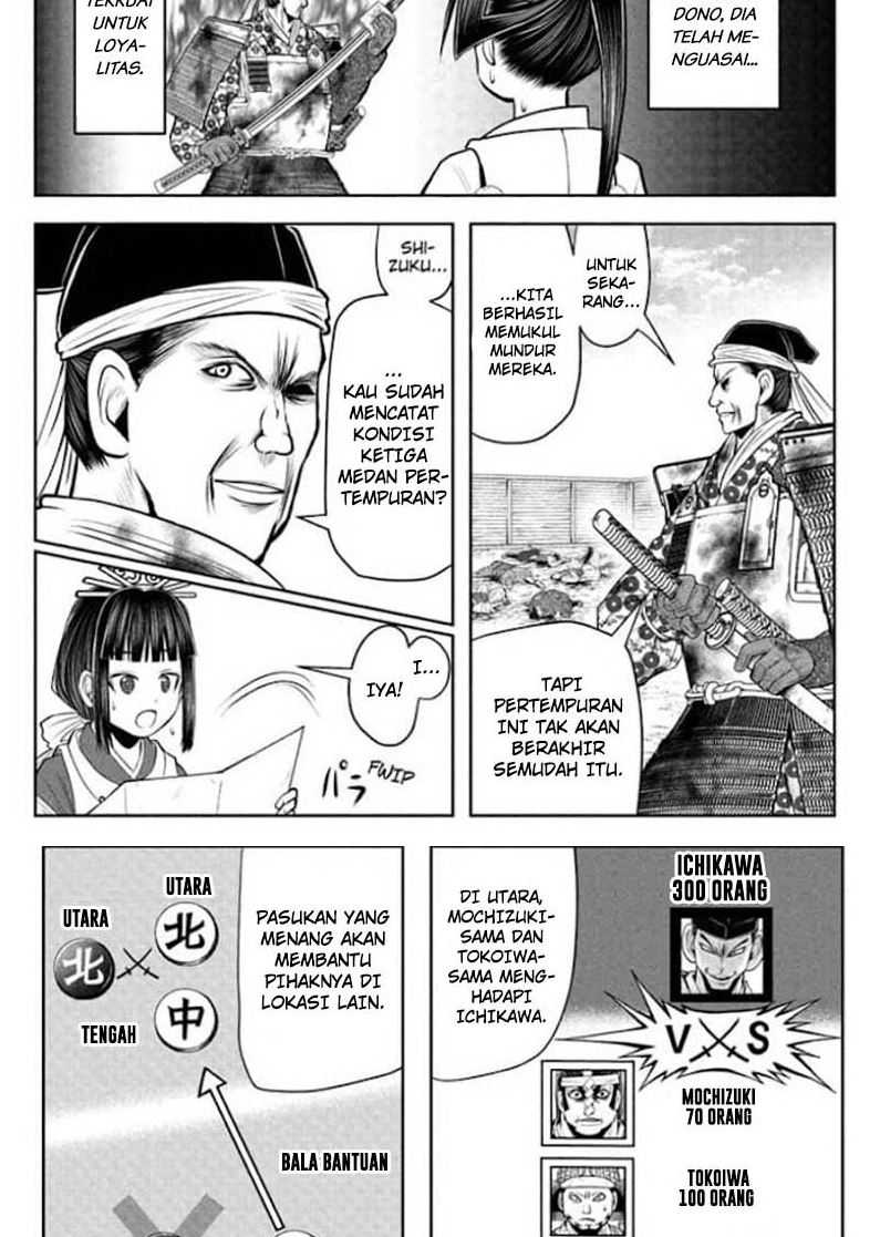 The Elusive Samurai Chapter 39 Gambar 6