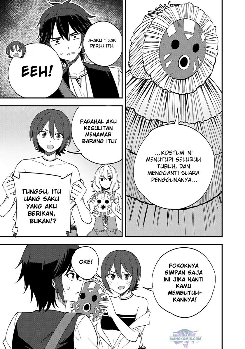 Dorei Shounin shika Sentakushi ga nai desu yo? ~Harem? Nani sore oishii no?~ Chapter 33 Gambar 14