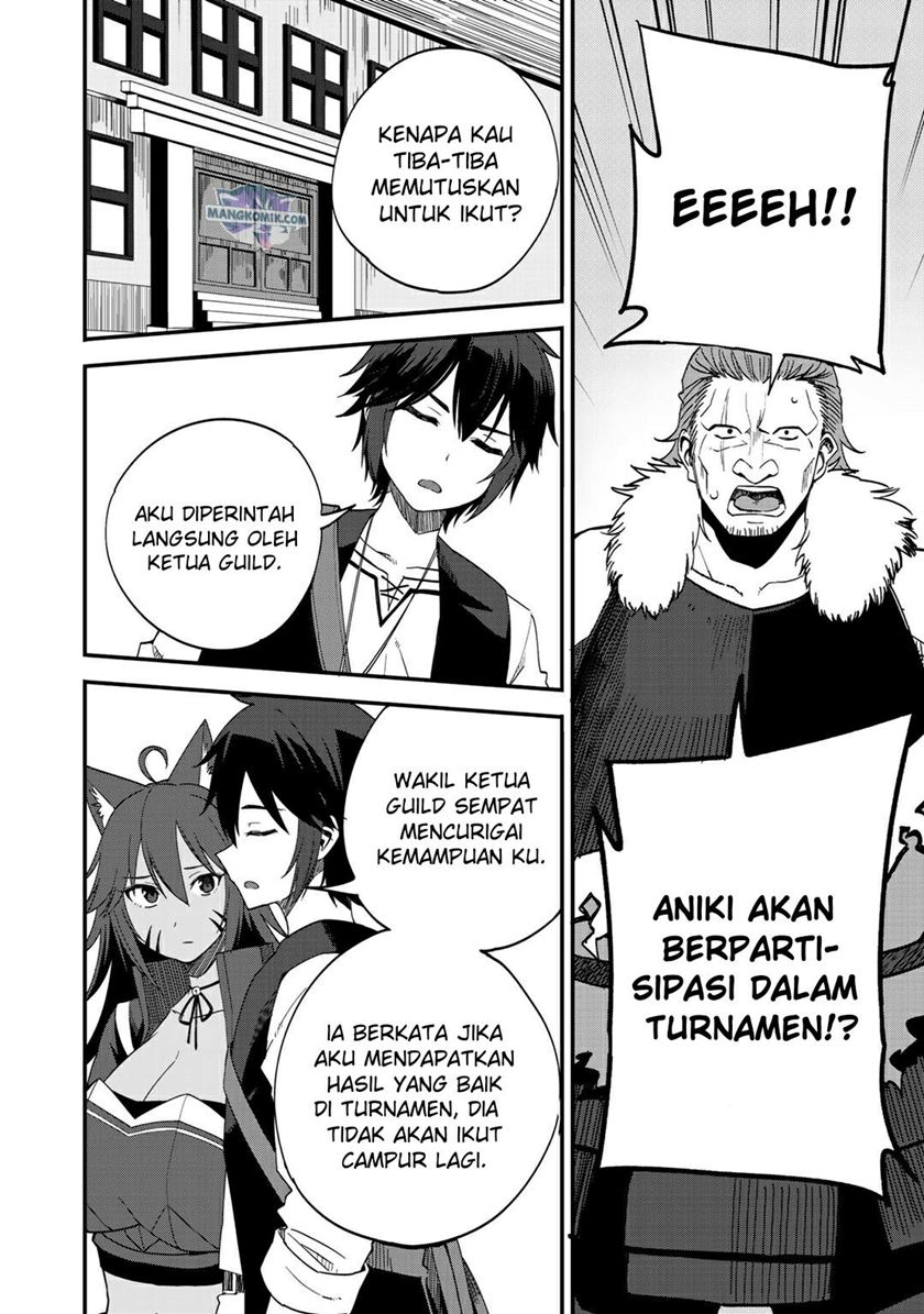 Dorei Shounin shika Sentakushi ga nai desu yo? ~Harem? Nani sore oishii no?~ Chapter 33 Gambar 19