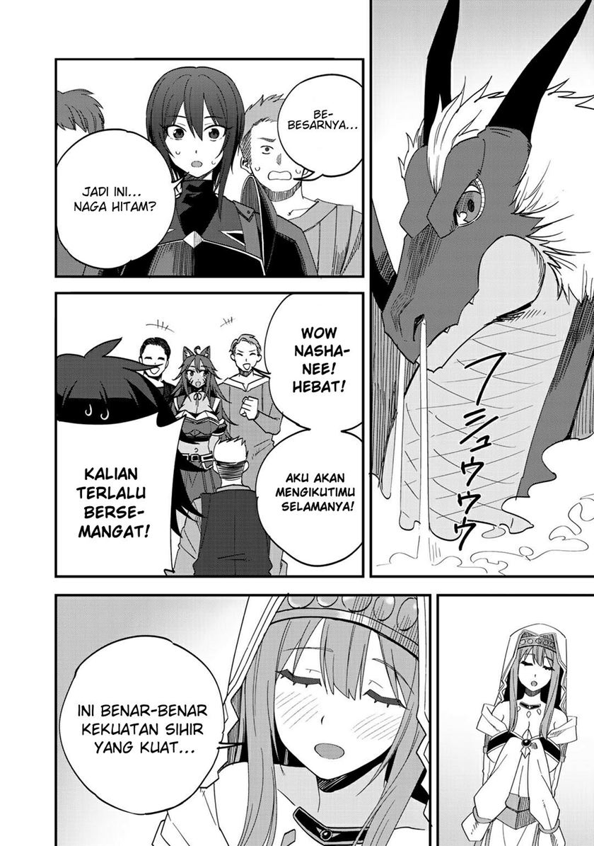 Dorei Shounin shika Sentakushi ga nai desu yo? ~Harem? Nani sore oishii no?~ Chapter 33 Gambar 25