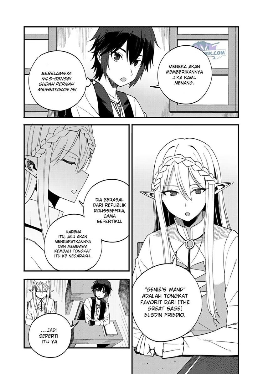 Dorei Shounin shika Sentakushi ga nai desu yo? ~Harem? Nani sore oishii no?~ Chapter 33 Gambar 4