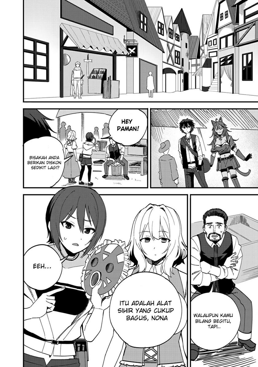 Dorei Shounin shika Sentakushi ga nai desu yo? ~Harem? Nani sore oishii no?~ Chapter 33 Gambar 9