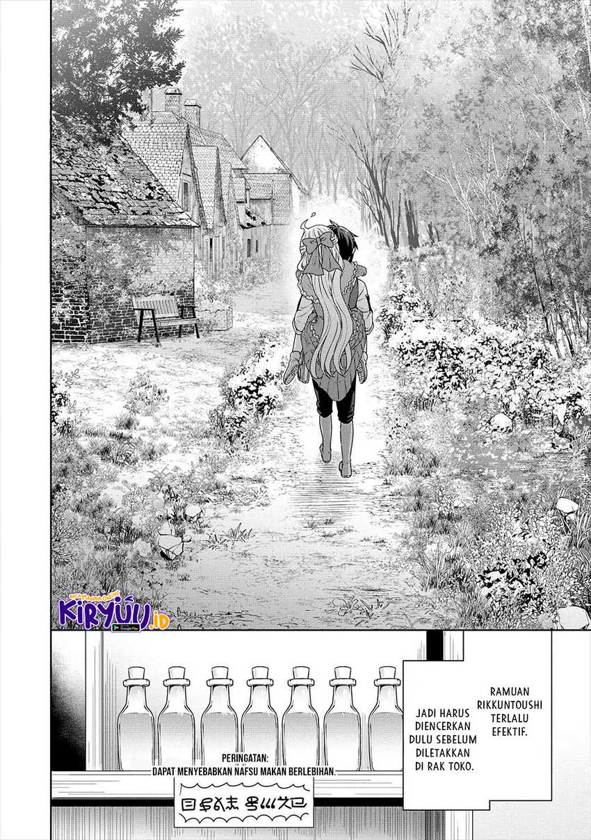 Cheat Kusushi no Slow Life: Isekai ni Tsukurou Drugstore Chapter 35 Gambar 15