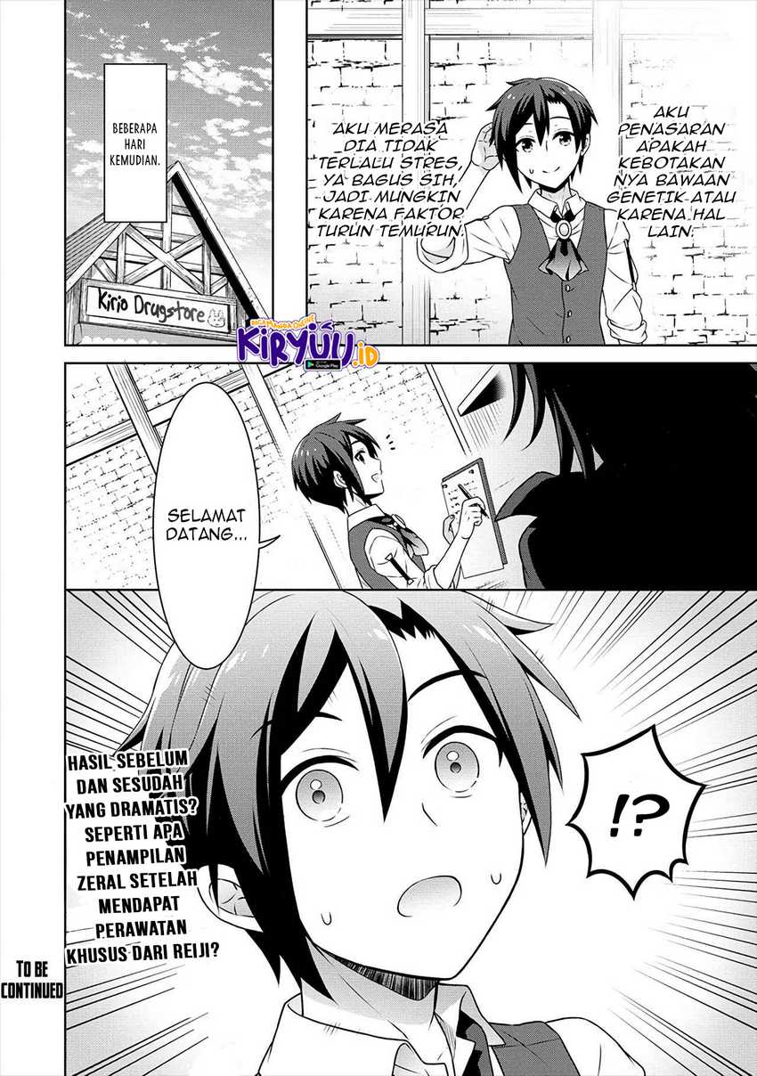 Cheat Kusushi no Slow Life: Isekai ni Tsukurou Drugstore Chapter 35 Gambar 33