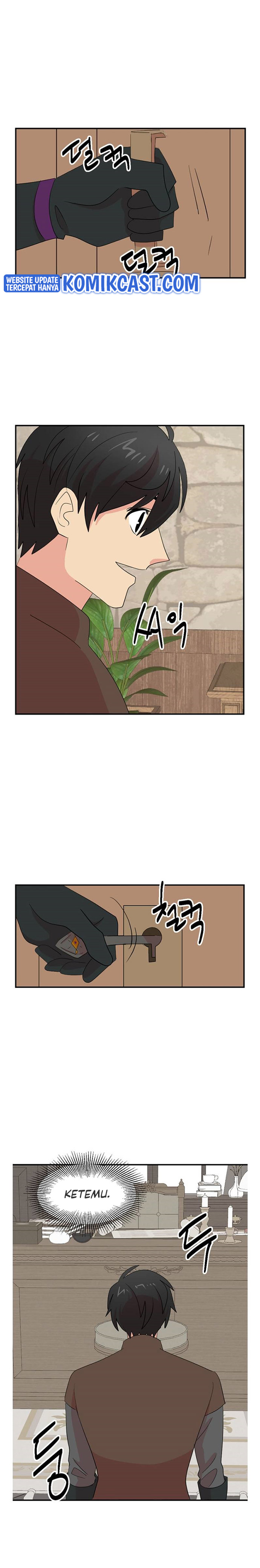 Bookworm (Reader) Chapter 153 Gambar 11
