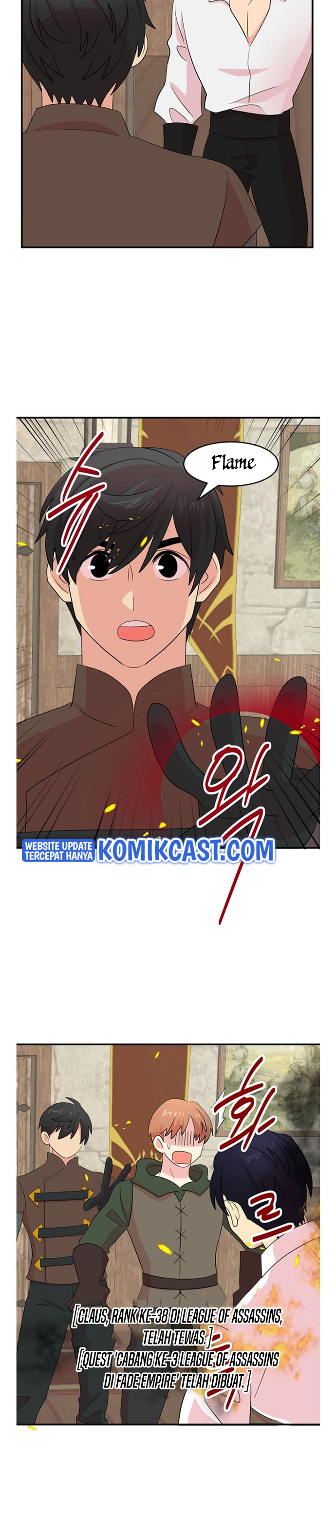 Bookworm (Reader) Chapter 153 Gambar 3