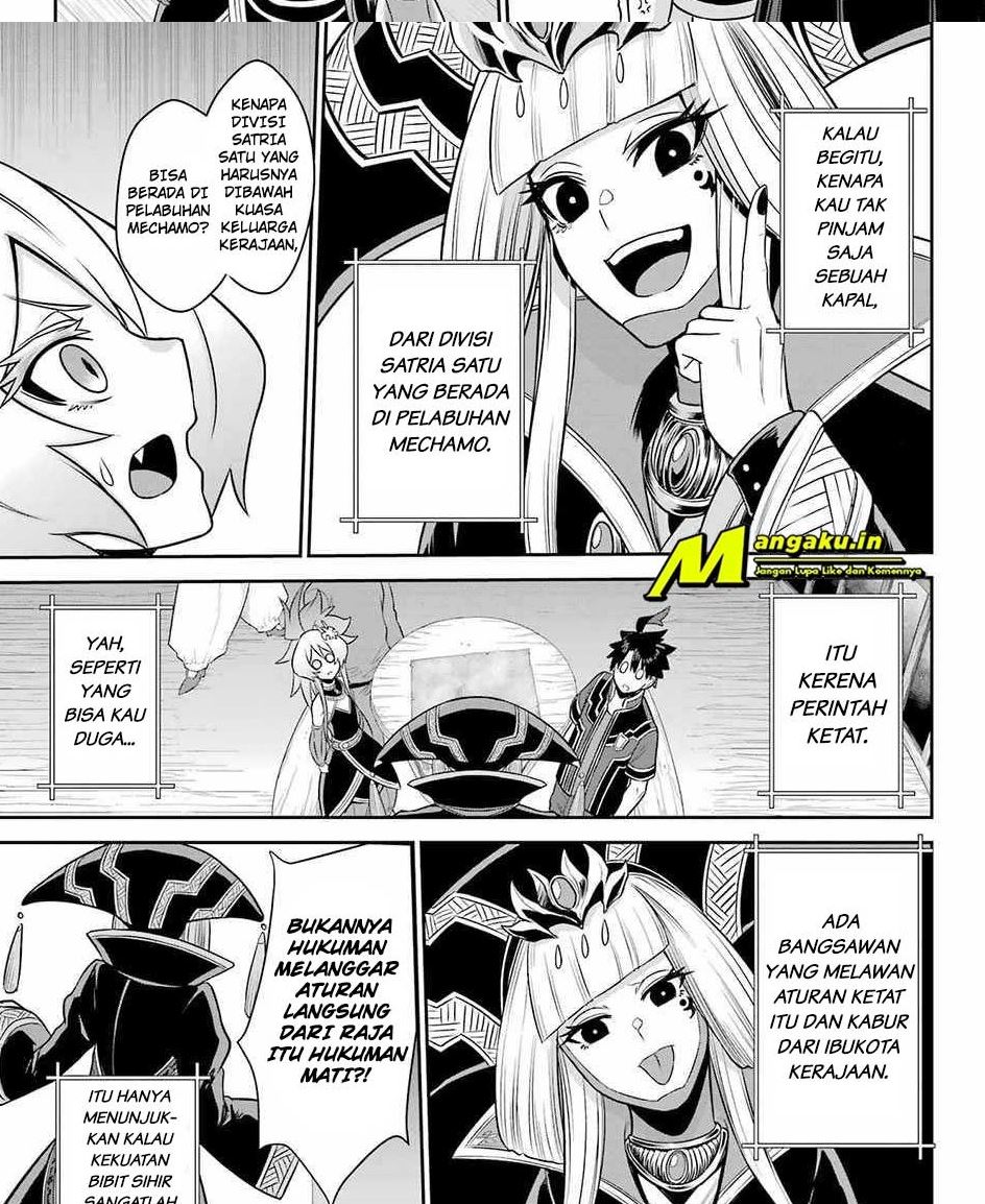 The Red Ranger Becomes an Adventurer in Another World Chapter 16.1 Gambar 11