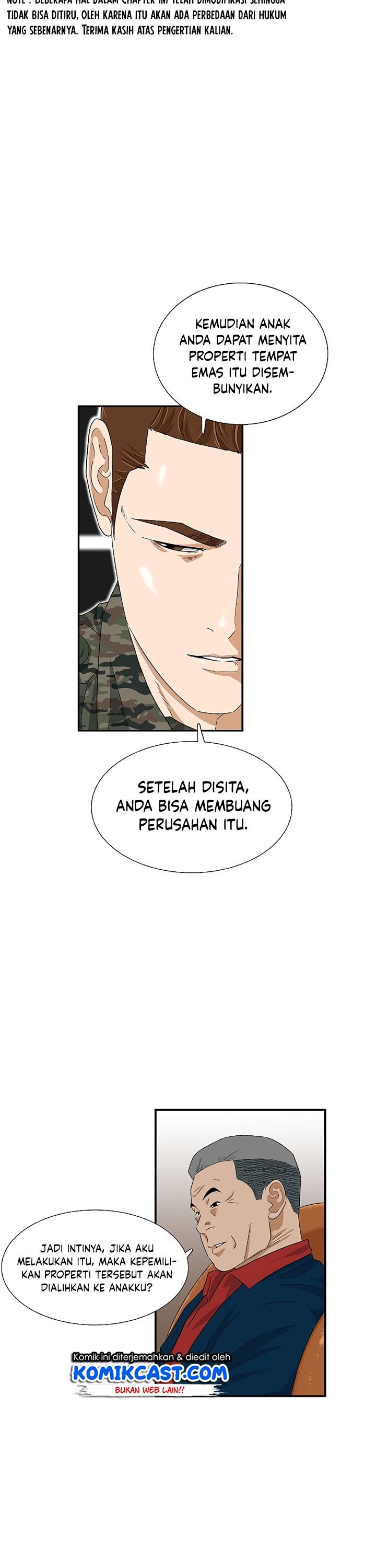 This is the Law Chapter 40 Gambar 3