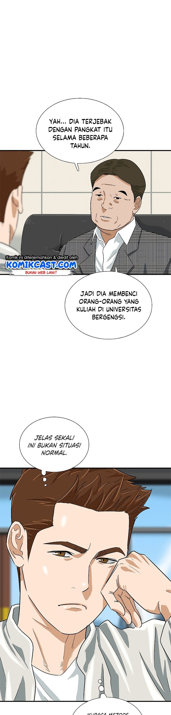 This is the Law Chapter 40 Gambar 31