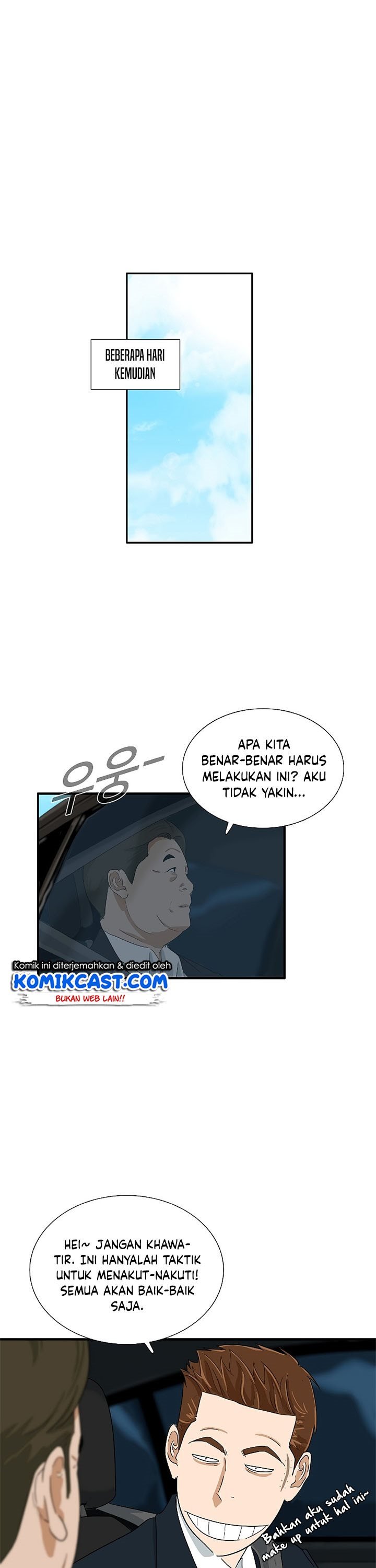 This is the Law Chapter 40 Gambar 34