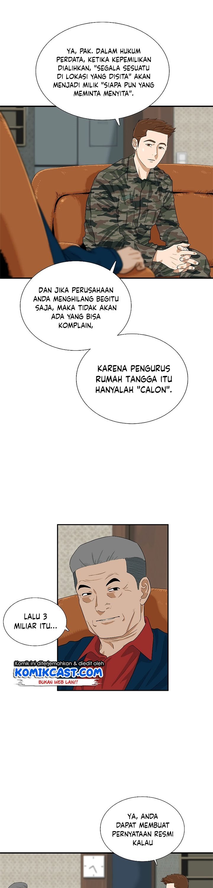 This is the Law Chapter 40 Gambar 4