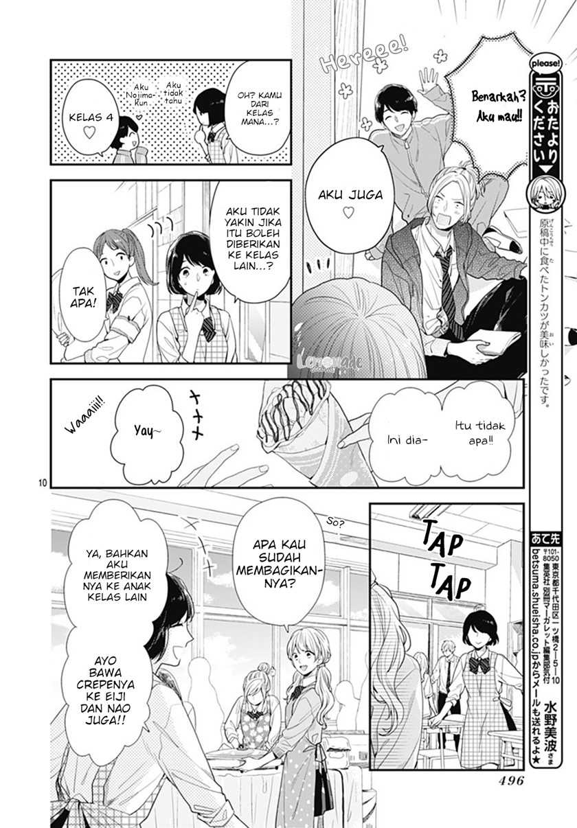 Koi wo Shiranai Bokutachi wa Chapter 11 Gambar 11