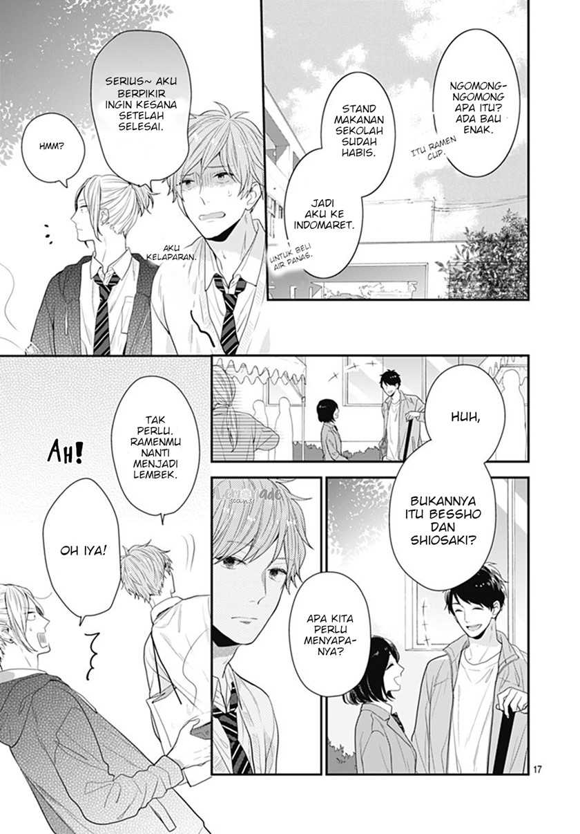 Koi wo Shiranai Bokutachi wa Chapter 11 Gambar 18