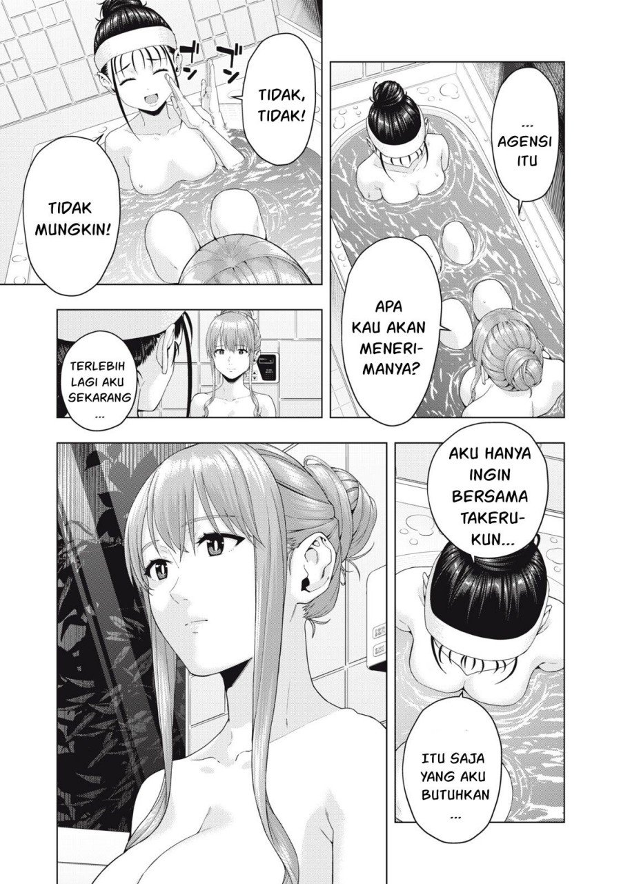 Kanojo no Tomodachi Chapter 29 Gambar 4
