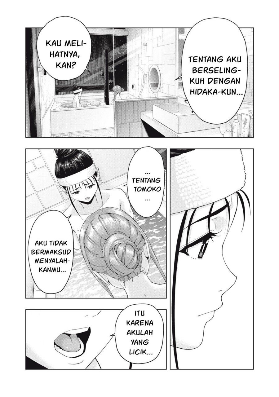 Kanojo no Tomodachi Chapter 29 Gambar 5