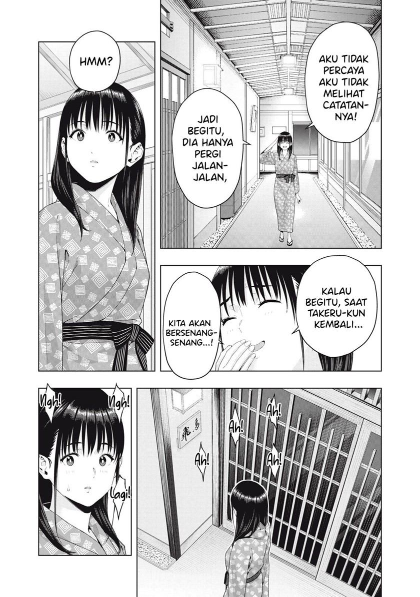 Kanojo no Tomodachi Chapter 27 Gambar 5