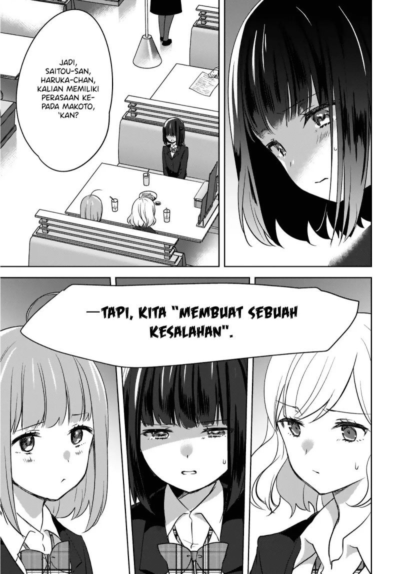 Nyanta to Pomeko “Imasara Shinjite Iru to Iwarete mo Mou Teokureda” Chapter 7 Gambar 10