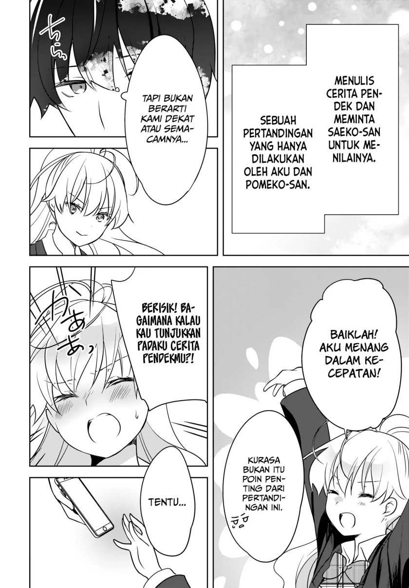 Nyanta to Pomeko “Imasara Shinjite Iru to Iwarete mo Mou Teokureda” Chapter 6 Gambar 9