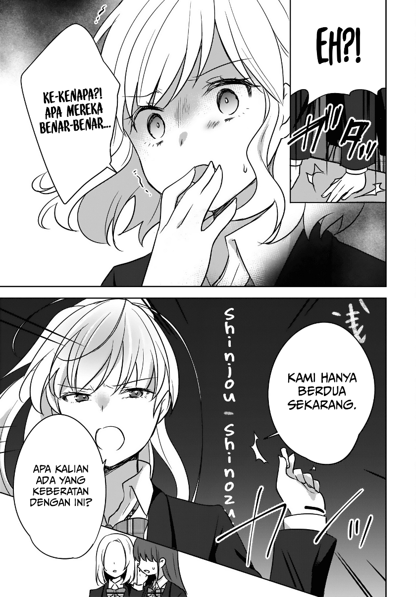 Nyanta to Pomeko “Imasara Shinjite Iru to Iwarete mo Mou Teokureda” Chapter 5 Gambar 17