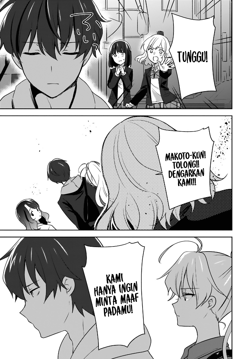 Nyanta to Pomeko “Imasara Shinjite Iru to Iwarete mo Mou Teokureda” Chapter 5 Gambar 5