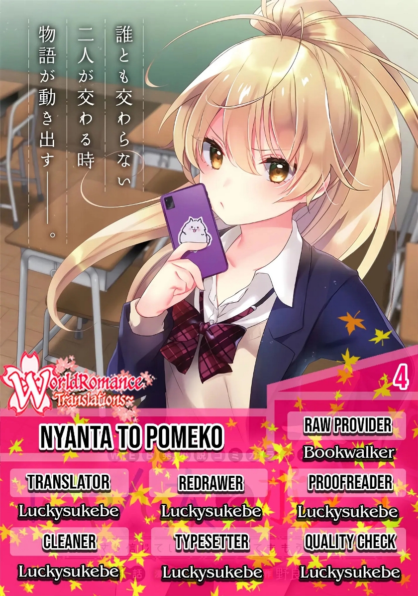 Baca Komik Nyanta to Pomeko “Imasara Shinjite Iru to Iwarete mo Mou Teokureda” Chapter 4 Gambar 1