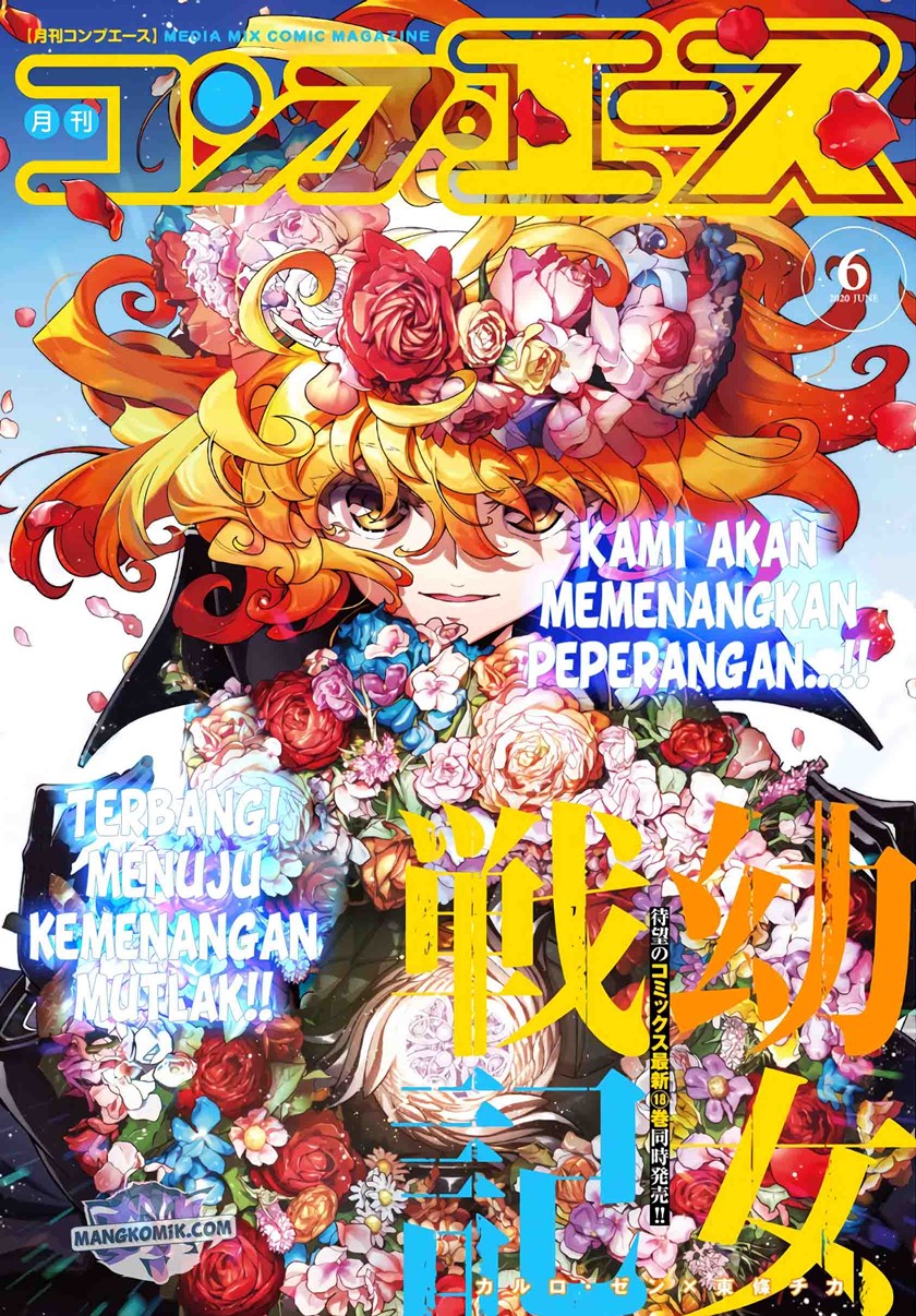 Baca Manga Youjo Senki Chapter 56 Gambar 2