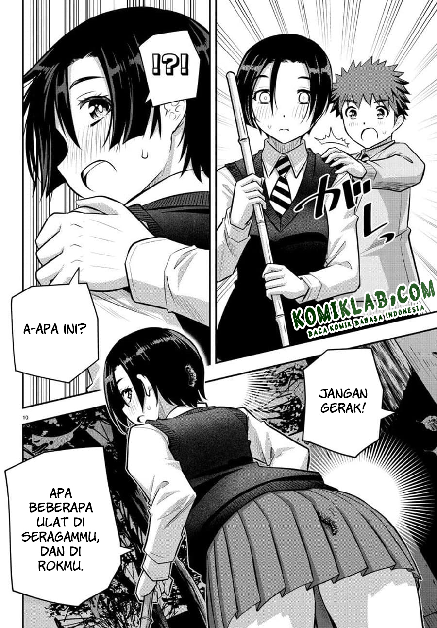 Yankee JK Kuzuhana-chan Chapter 56 Gambar 12