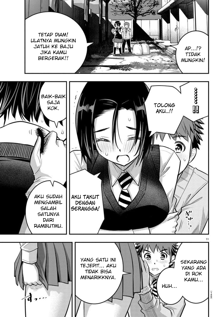 Yankee JK Kuzuhana-chan Chapter 56 Gambar 13