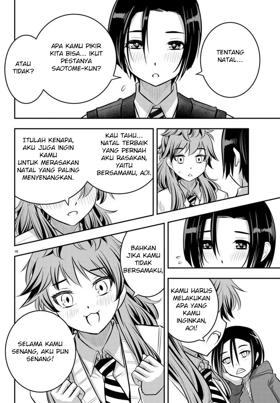 Yankee JK Kuzuhana-chan Chapter 56 Gambar 18