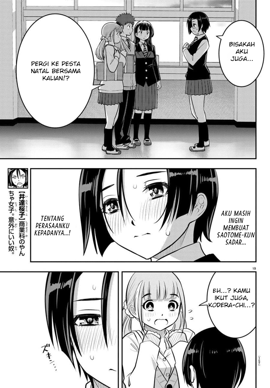 Yankee JK Kuzuhana-chan Chapter 56 Gambar 21