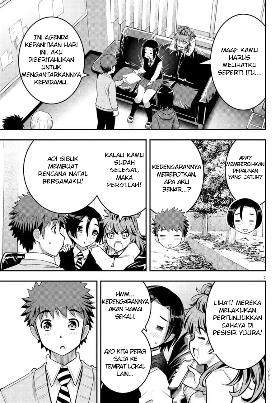 Yankee JK Kuzuhana-chan Chapter 56 Gambar 5