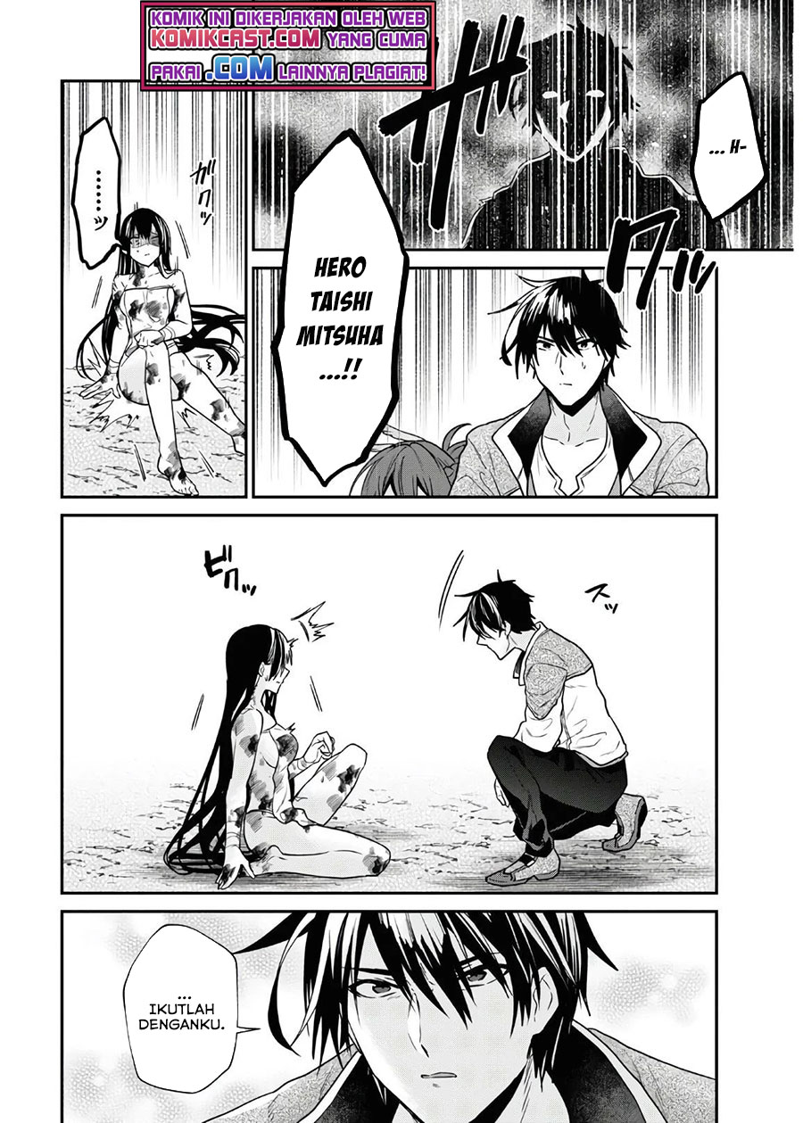 29-sai Dokushin wa Isekai de Jiyuu ni Ikita……katta Chapter 21 Gambar 11